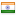 thecoolestguyeverborn.com server is located in India